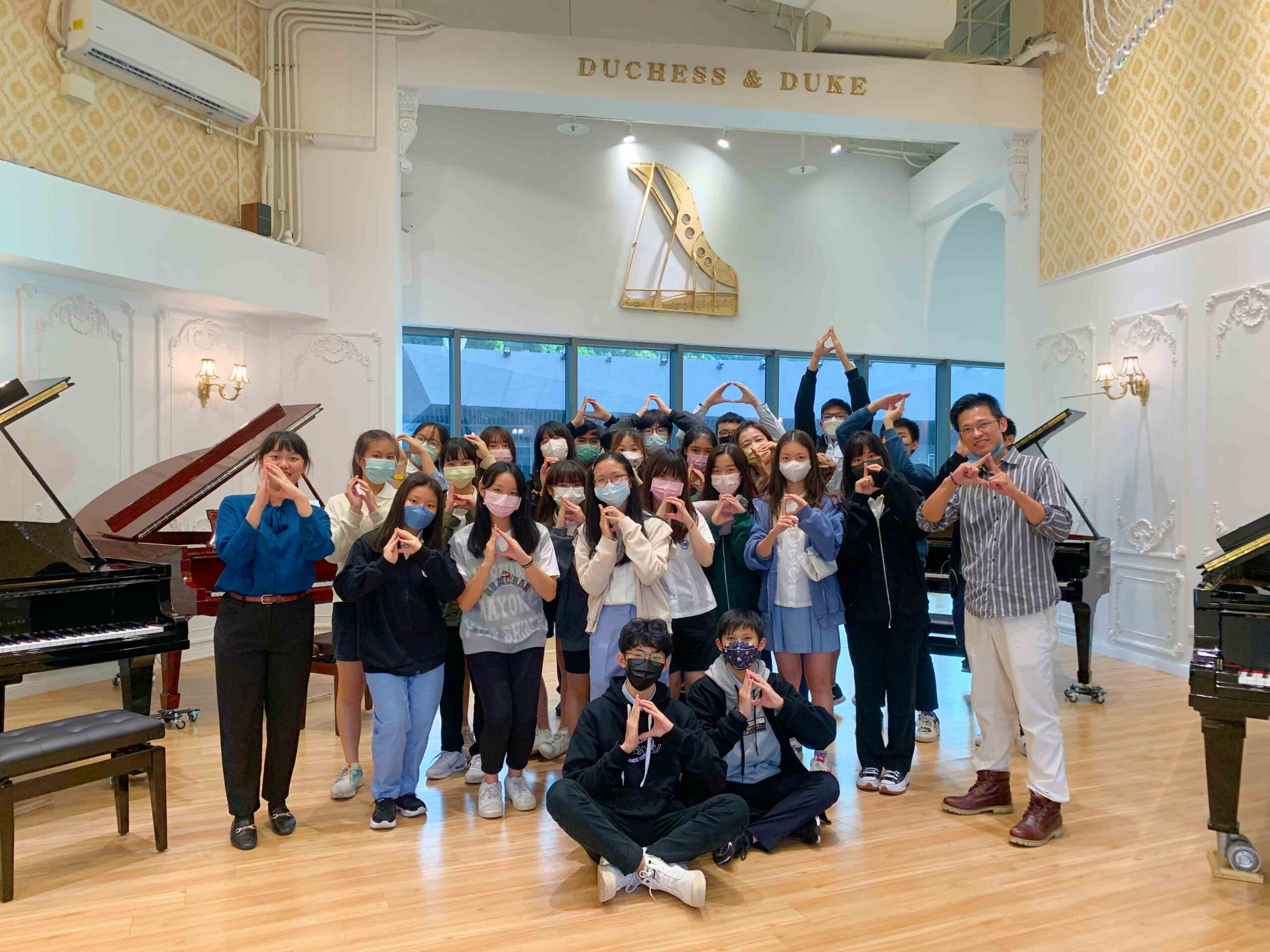 師大附中音樂班參訪D&D – 親手調整史坦威，雀躍興奮!!