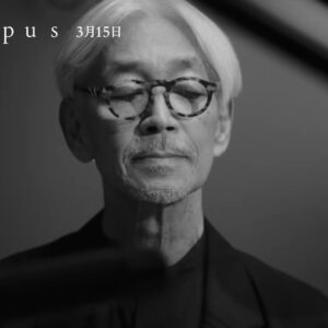 《坂本龍一：OPUS》Netflix將於本週五(2/28)上映!!!